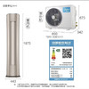 美的（Midea）空调KFR-72LW/BP3DN8Y-YK100(1)风语者 商品缩略图14