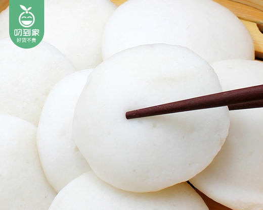 大杨号红白馒头洋糕-米糕（350g/盒 10个）生产日期: 4月9日 商品图1