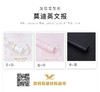 英文雪梨纸 商品缩略图8