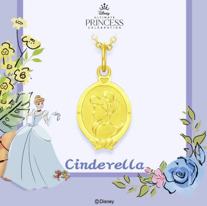 周大福迪士尼公主系列辛德瑞拉足金吊坠R31113 商品图0