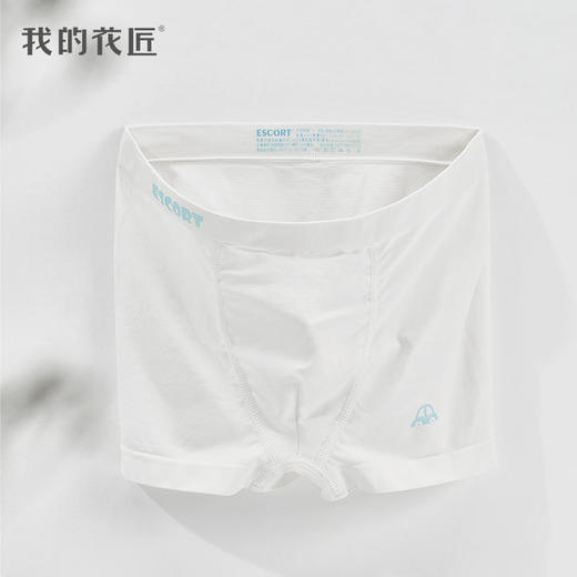 我的花匠男童护理内裤（2条一盒） 商品图0