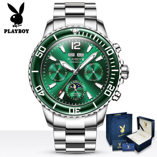 「京东售价999」PLAYBOY花花公子品牌手表男士全自动机械表男人配饰手表男表 商品图6