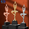 【舞动奖】树脂水晶奖杯定制定做创意高档镀金小金人舞蹈芭蕾比赛 商品缩略图0