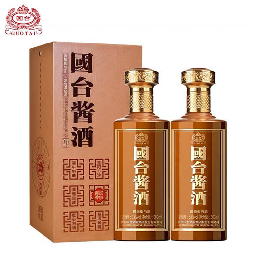 国台酱酒 商品图0