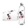 喝开水一件（拼团） 商品缩略图1