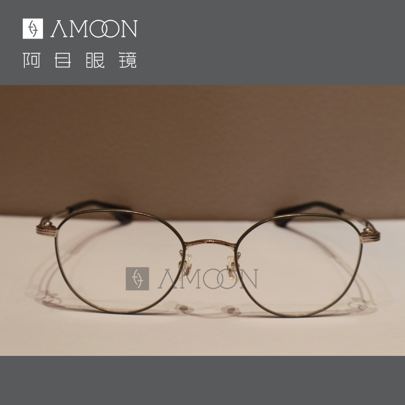 阿目&Fournines 999.9纯钛小框