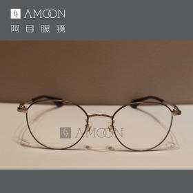 阿目&Fournines 999.9纯钛小框