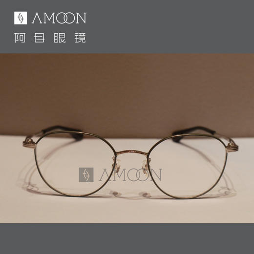 阿目&Fournines 999.9纯钛小框 商品图0