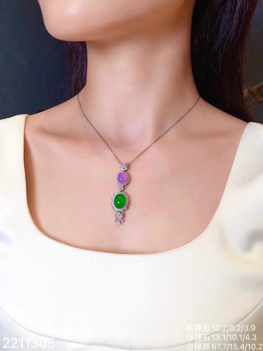 高定系列双色蛋面耳坠【2211305】具体价格微信咨询 商品图8