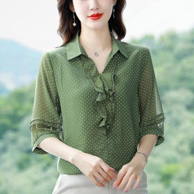 MZ 802135气质通勤修身型波点翻领雪纺衫