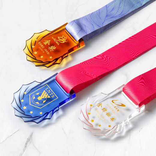 琉璃奖牌定制定做水晶奖章创意篮球比赛儿童挂牌年会优秀员工奖牌 商品图1