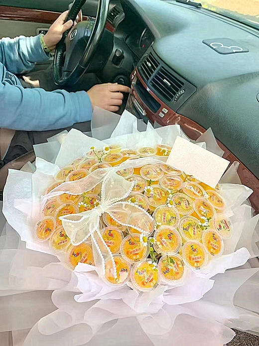 六一“果”然是你，让我心“冻”33个果冻花束二选一 商品图1