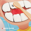 【秒杀49元】TOI图益我不要蛀牙培养宝宝刷牙习惯桌面游戏儿童玩具3-4-5岁 商品缩略图3