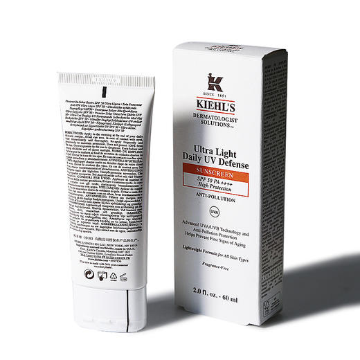 科颜氏柔润防晒隔离乳SPF50/PA++++清爽广谱防晒 商品图0