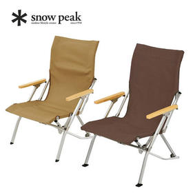 SP/休闲椅30 褐色 LV-091BR