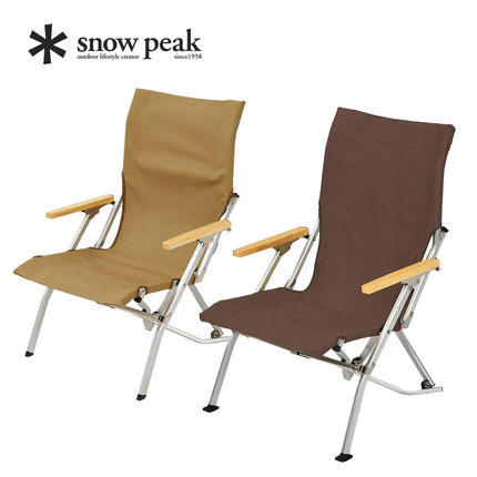 SP LV-091KH休闲椅30 卡其色 商品图0