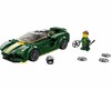 LEGO乐高 超级赛车系列 Lotus Evija 超级跑车 商品缩略图1
