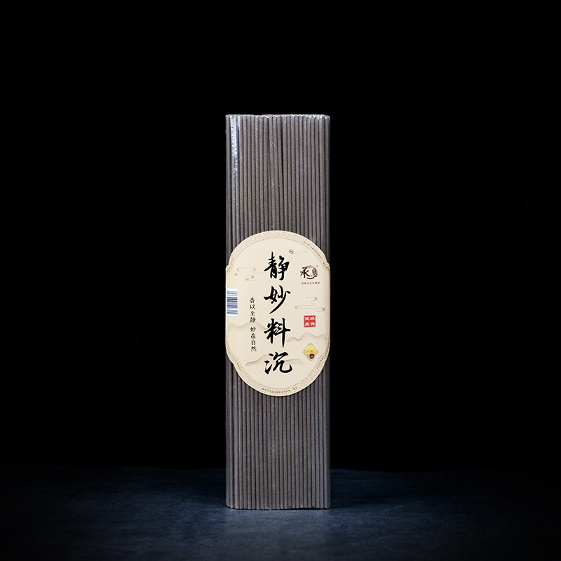 A270静妙料沉3.0(500g)