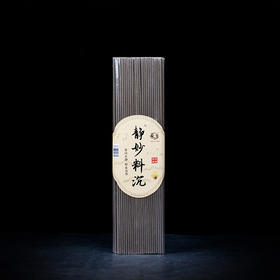 A270静妙料沉3.0(500g)
