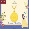 周大福迪士尼白雪公主牌双面足金黄金吊坠项链R31108 商品缩略图0