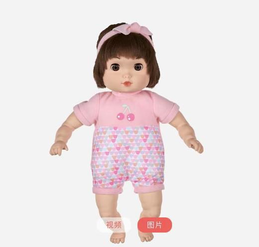 Baby Blush粉小贝 13寸甜心宝宝医护套餐 925244 商品图2