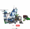 LEGO乐高 城市组系列 60316 现代化警察局 100393 商品缩略图1