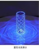 【巨好看，一秒浪漫氛围】ins水晶无线台灯 卧室西班牙玫瑰灯 钻石网红氛围床头灯 浪漫充电花瓣小夜灯 商品缩略图1