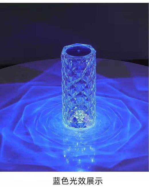 【巨好看，一秒浪漫氛围】ins水晶无线台灯 卧室西班牙玫瑰灯 钻石网红氛围床头灯 浪漫充电花瓣小夜灯 商品图1