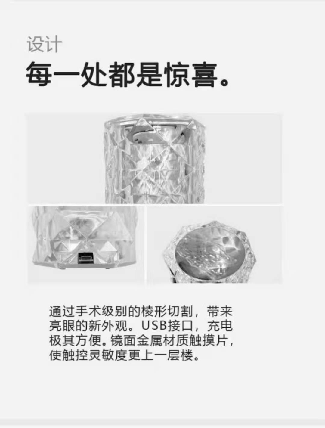 微信图片_20210807233314