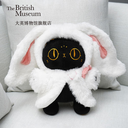 大英博物馆巴斯特兔子毛绒披风娃衣公仔玩偶套装儿童节礼物送女友 商品图0