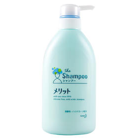 日本直邮 花王无硅洗发水480ml/瓶