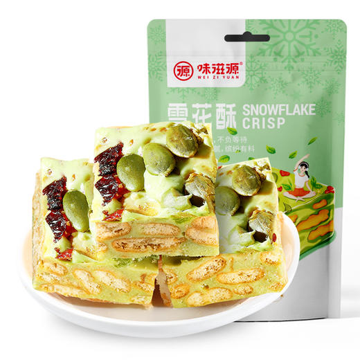 味滋源雪花酥饼干 奶香/抹茶味 125g*2袋 网红休闲零食 商品图6