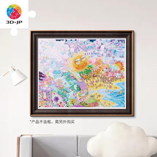 【折扣商品 不退不换】2000片 平面拼图 塑料拼图H2908 ARTEMIS赖嘉闪 - 天气岛 商品图4