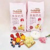 美丽市场-谷焙奇水果奶芙沙琪玛408g 商品缩略图0