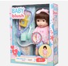 Baby Blush粉小贝 13寸甜心宝宝医护套餐 925244 商品缩略图0