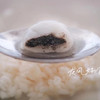 〔上海闪送不包邮20〕私房贵州酒酿/圆子（仅限上海） 商品缩略图5