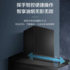 海尔（Haier）烟机CXW-258-C2700B 商品缩略图6