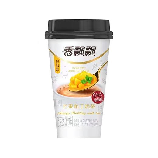 80g香飘飘芒果布丁奶茶 商品图0