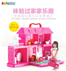 澳贝463420音乐梦想屋