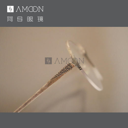 阿目& RIGARDS 纯银手工制 商品图2