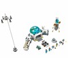 LEGO乐高 城市组系列 月球研究基地 商品缩略图1