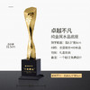 【卓越不凡】高档水晶金属奖杯纹绣奖杯 比赛活动颁奖奖品定制 商品缩略图4