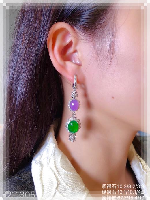 高定系列双色蛋面耳坠【2211305】具体价格微信咨询 商品图5