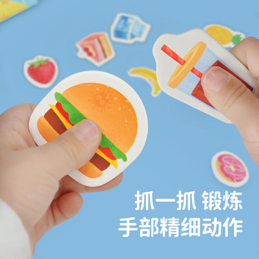 【秒杀49元】TOI图益我不要蛀牙培养宝宝刷牙习惯桌面游戏儿童玩具3-4-5岁 商品图1