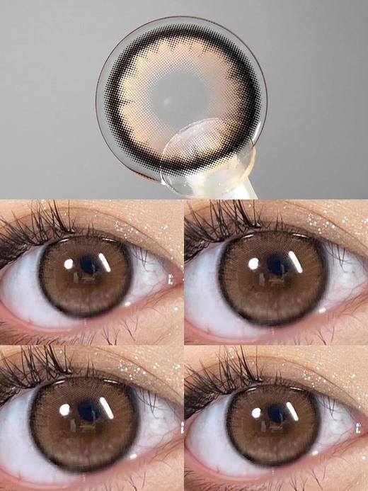 Kira Secert 丘上色 年抛 2片14.2mm 着色13.4mm 基弧8.6 含水38% 韩国进口 商品图0