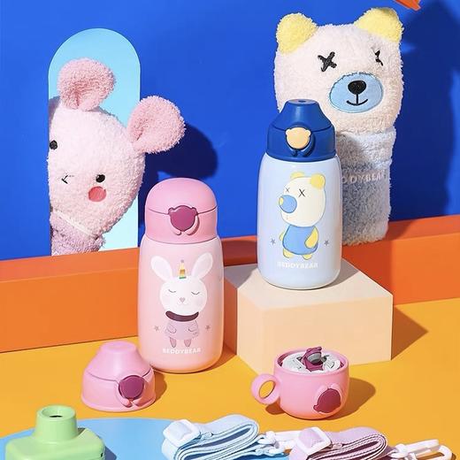 【品牌直发】【杯具熊3D熊抱毛绒系列】儿童保温杯水壶学生宝宝杯 540ml 商品图0