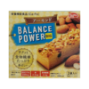 【5盒】hamada 滨田 BALANCE POWER BIG 低卡营养饱腹代餐饼干条  黑巧味/ 北海道芝士味/杏仁味/葡萄干味 2袋/盒（每袋含2块） 商品缩略图2