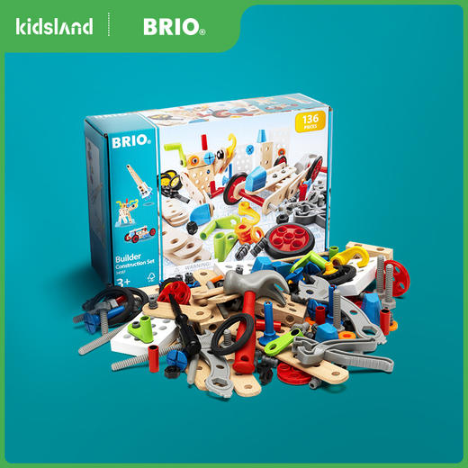BRIO 机械大师建筑套装BROC34587 商品图1