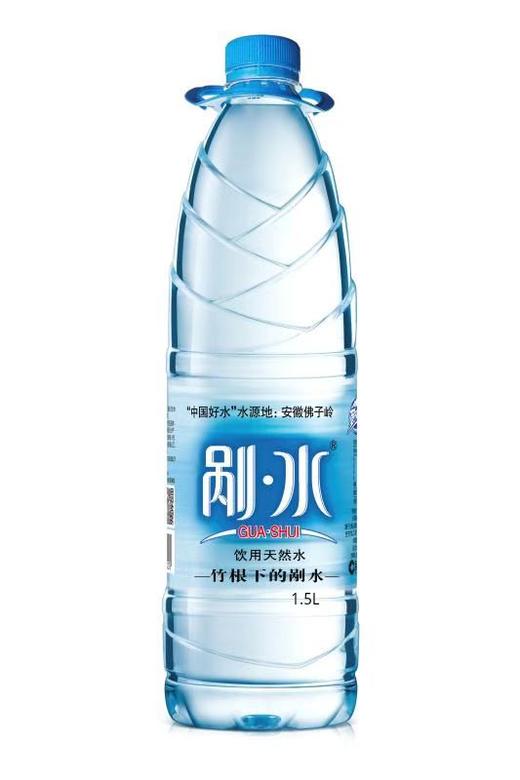 经典竹根剐水 1.5升*12瓶 【BC】【NN】 商品图0