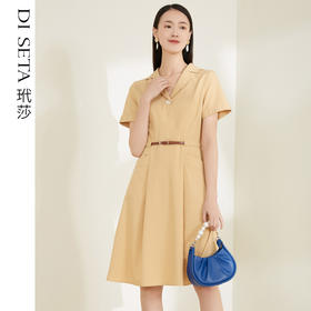 玳莎西装V领短袖连衣裙女2022夏季新款通勤气质中长款收腰裙子   CB35114